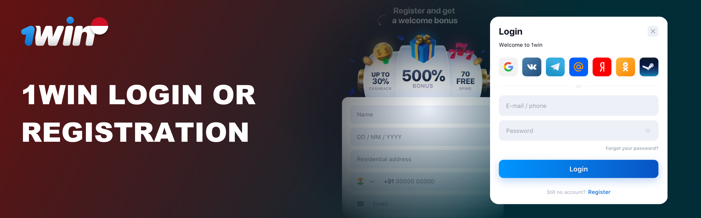 1win registration