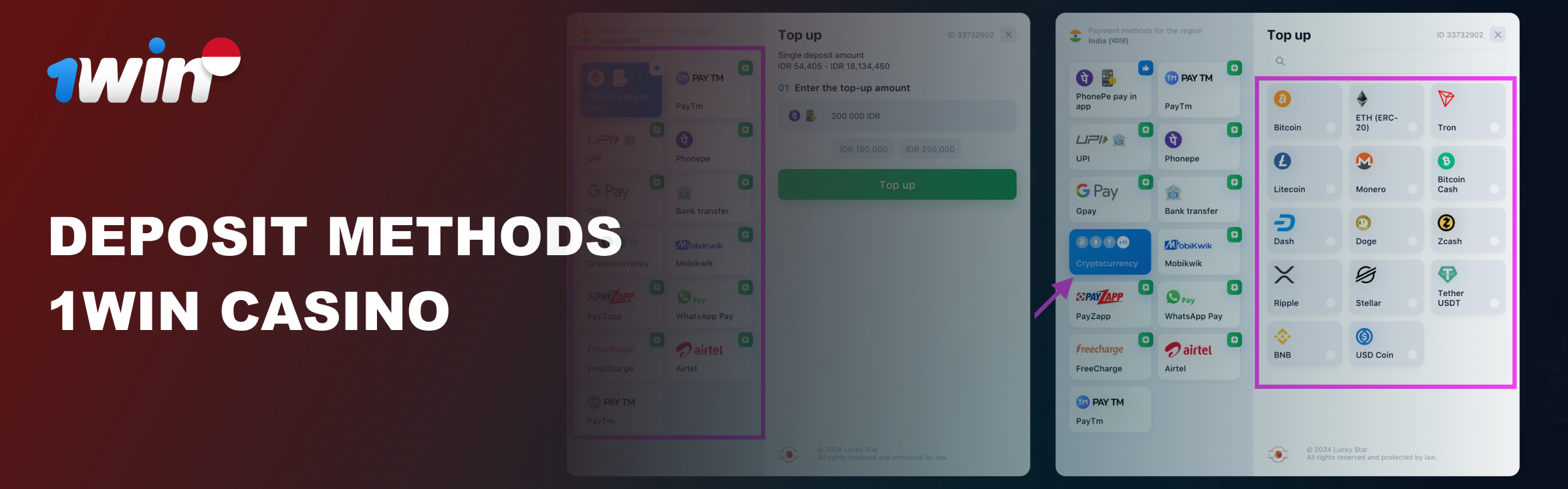 1win deposits