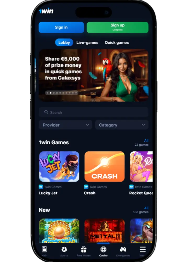 1win mobile