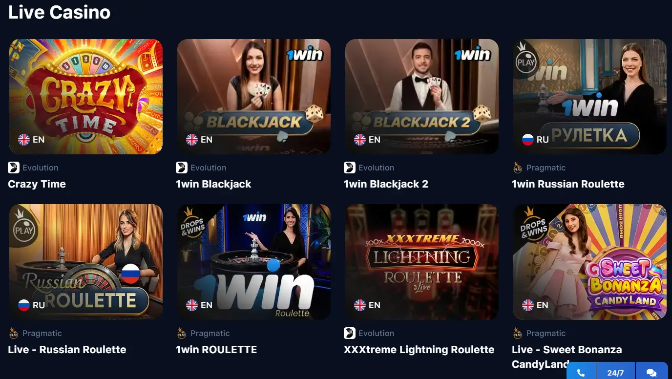 live games 1win