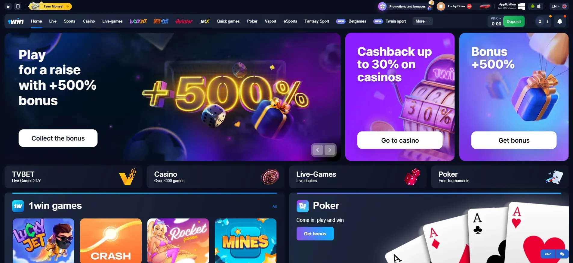 1win casino Indonesia